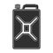 Black Jerry Can Isolated on White Background. Metal Fuel Container. Jerrycan Icon