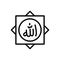Black line icon for Allah, word and arab