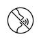 Black line icon for quietly, silently and noiselessly