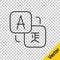 Black line Translator icon isolated on transparent background. Foreign language conversation icons in chat speech bubble