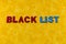 Black list document blacklist ban control cancel block checklist