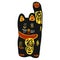 Black lucky cat with gold japanese word mean lucky and happiness