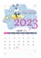 Black rabbit. January 2023. Space. Cute Rabbit on pencil. Symbol of new year. Chinese calendar.