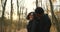 Black romantic couple having date in autumn park