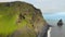 The Black Sand Beach of Reynisfjara