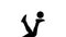 Black silhouette of man`s legs upside down stuffing soccer ball.