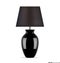 Black table lamp