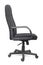 Black used textile office chair