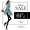 Black and white fashion sale banner with woman fashion silhouette, online shopping social media ads web template with beautiful gi