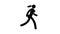 Black and white icon the woman is running