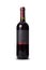 Black wine bottle on white background