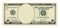 Blank 5 dollar bill