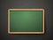 Blank blackboard in wooden frame