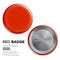 Blank Red Badge Vector. Realistic Illustration. Shiny Empty Circle Button Badge Isolated.