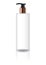 Blank white cosmetic cylinder bottle with black pump head and copper neck for beauty product packaging.