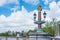 Blauwbrug (Blue Bridge) in Amsterdam, Netherlands.