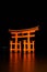 Blazing Miyajima Torii At Night