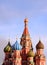 Blessed Basil cathedral