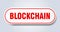 blockchain sign. rounded isolated button. white sticker