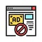 blocked ads web site color icon vector illustration