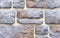 Blocks from a natural finishing stone. Quartz stone texture for room decor. Background of rough stone