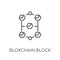blokchain block linear icon. Modern outline blokchain block logo
