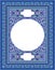 Blue Border inside book cover, Islamic Art Style