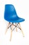 Blue chair with wooden legs