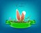 Blue design with bunny ears, green ribbon and grass with flowers,