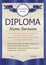 Blue diploma or certificate or vertical template. The text on s