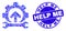 Blue Distress Help Me Stamp Seal and Forward Gear Repair Mosaic