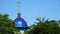 Blue dome of Orthodox church