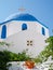 Blue domed church, Paros, Greece.