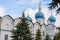Blue domes of the Annunciation Cathedral of Kazan Kremlin is the first Orthodox church of the Kazan Kremlin. The Kazan Kremlin is
