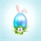 Blue Easter egg and bunny ears