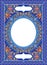 Blue floral ornament for Islamic prayer book cover