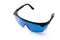 Blue glasses protection from laser radiation