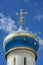 Blue with Gold Stripe and Stars Dome of the Church of the Holy Spirit Sergiyev Posad - Domes of Russian Orthodox Churches