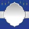 Blue Islamic Backgound. Blue Islamic Wallpaper with Ornament