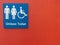 Blue label unisex toilet