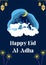 Blue Minimalist Happy Eid Al-Adha Flyer