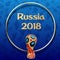 Blue Russia 2018 world cup football background.