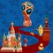 Blue Russia world cup football background.