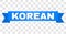 Blue Stripe with KOREAN Text