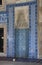 Blue tile entrance to the Rustem Pasha Islamic Cultural Centre Istanbul Turkey