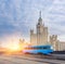 Blue Tram in the City Center of Moscow At Sunrise