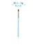 Blue vector illustration of a beauty utensil cosmetic brush