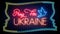 Blue Yellow Glowing Pray For Ukraine Text Flying Dove Lines Neon Light Inside Dots Line Border Frame Of Human Face On Brick Wall