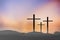 Blur silhouette the cross on blurred nature background