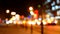 Blurred colorful lights on evening street